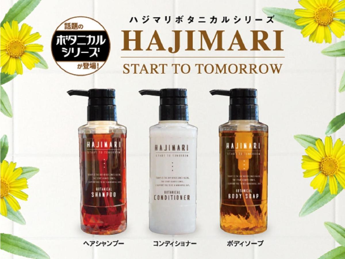Hotel Livemax Kyoto Kamogawamae Εξωτερικό φωτογραφία