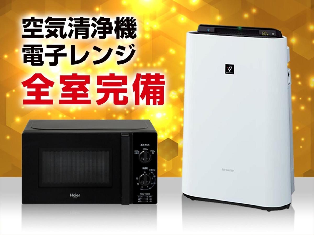 Hotel Livemax Kyoto Kamogawamae Εξωτερικό φωτογραφία