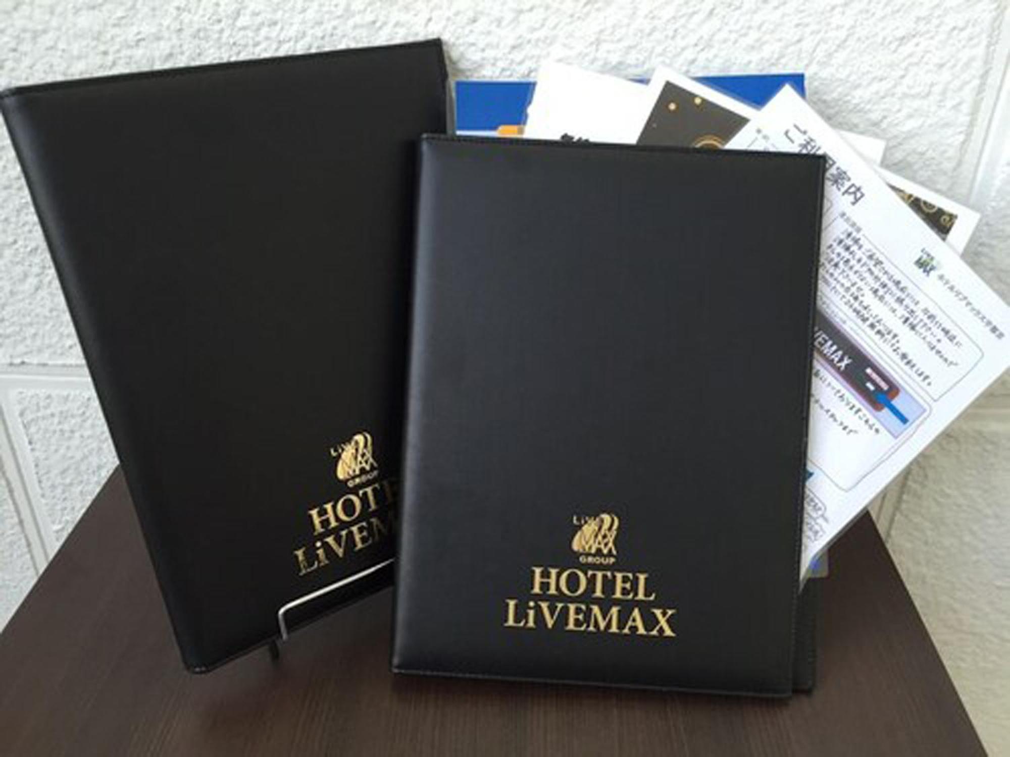 Hotel Livemax Kyoto Kamogawamae Εξωτερικό φωτογραφία